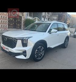 جي أي سي GS8
